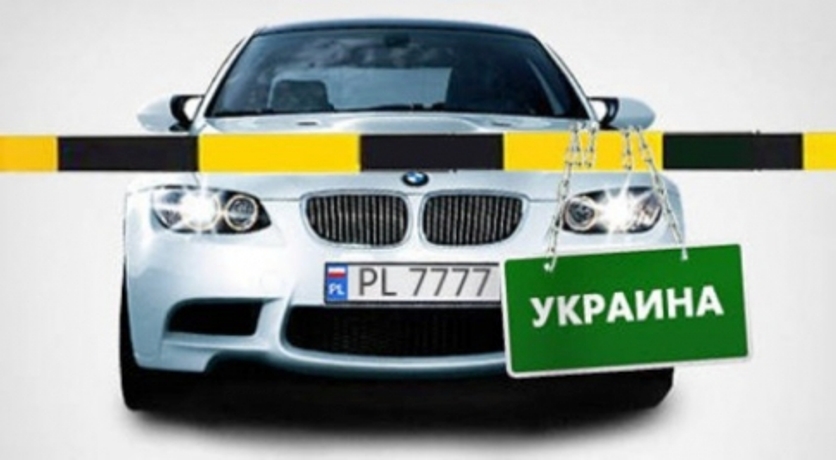 В Україні почалося «полювання» на автомобілі з іноземними номерами.
