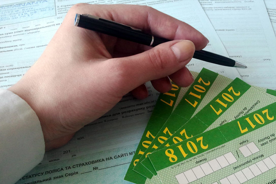 Очікується підвищення лімітів відповідальності вдвічі.