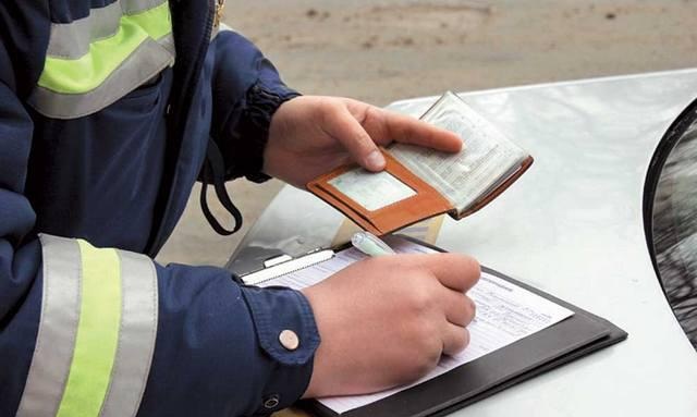 Недорога страховка, яка покриває адміністративні штрафи